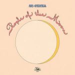 NU GENEA